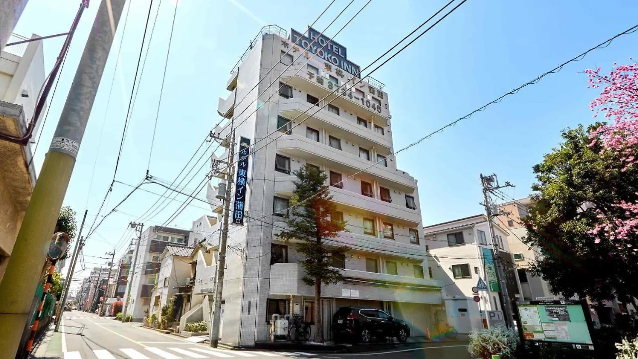 东横东京蒲田1号酒店 東京都