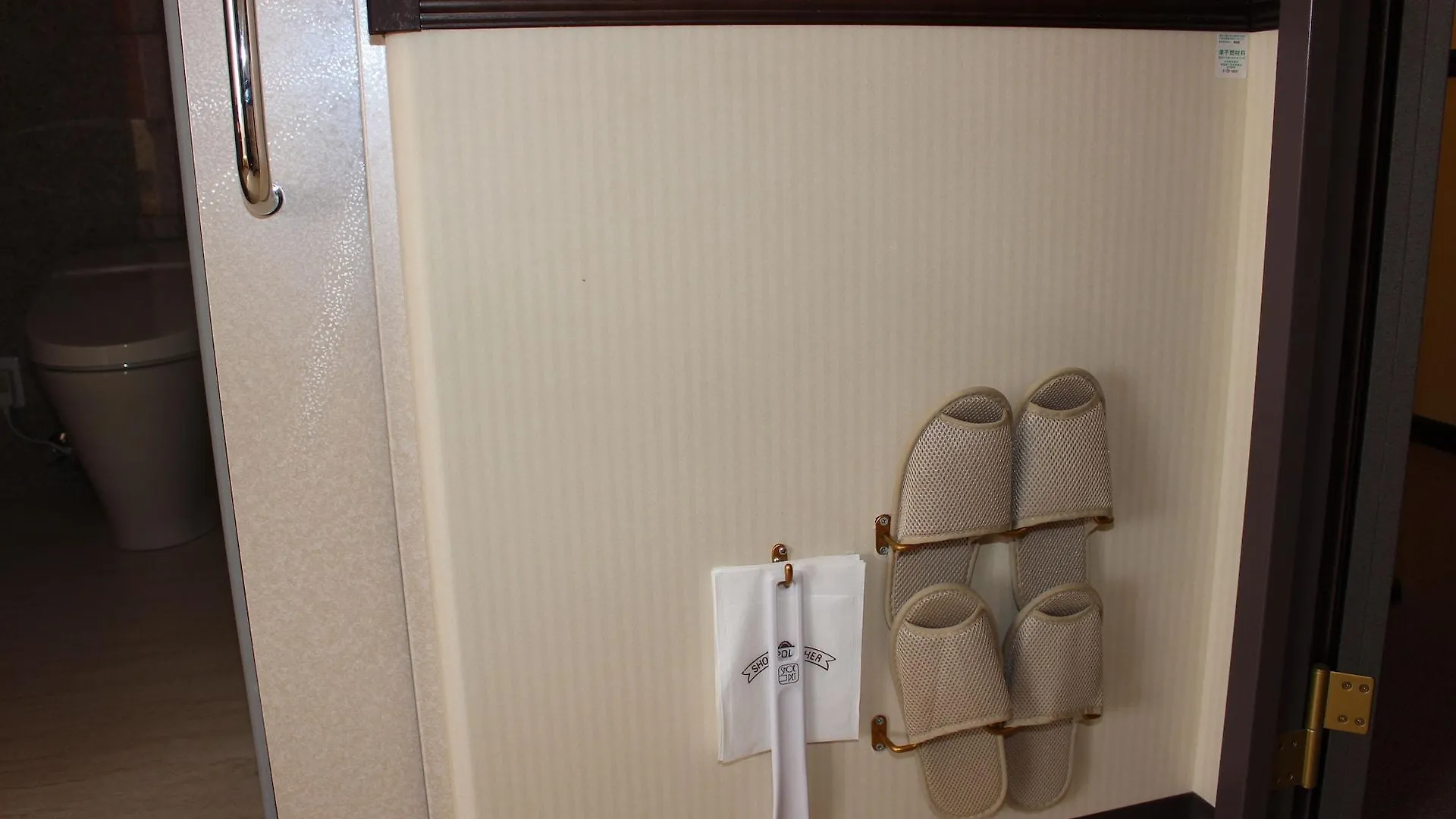 Toyoko Inn Tokyo Kamata No 1