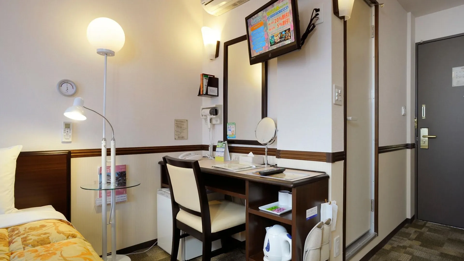 Toyoko Inn Tokyo Kamata No 1 Hotel