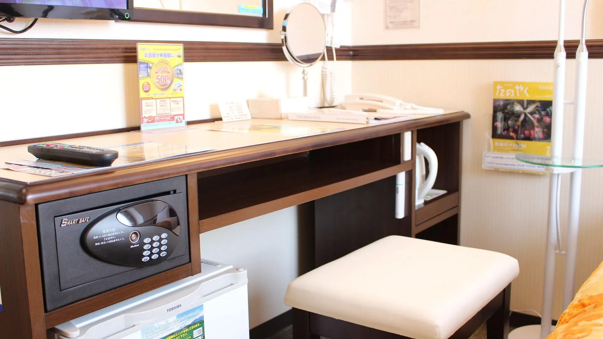 Toyoko Inn Tokyo Kamata No 1 3*,  Japan
