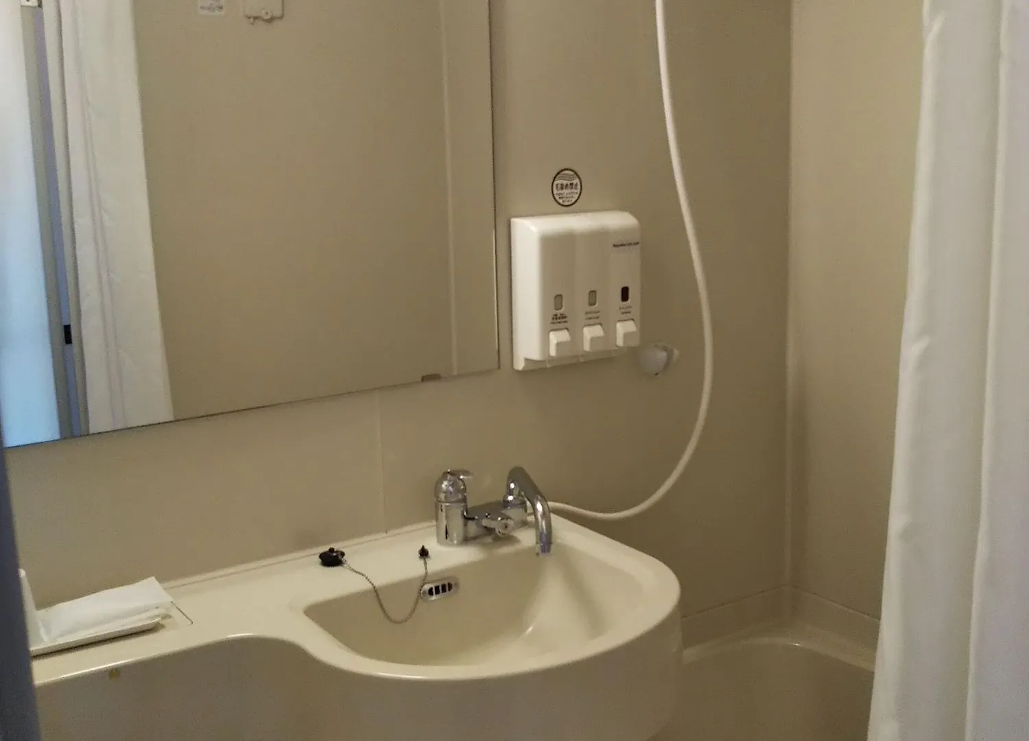 Toyoko Inn Tokyo Kamata No 1 3*,  Japan