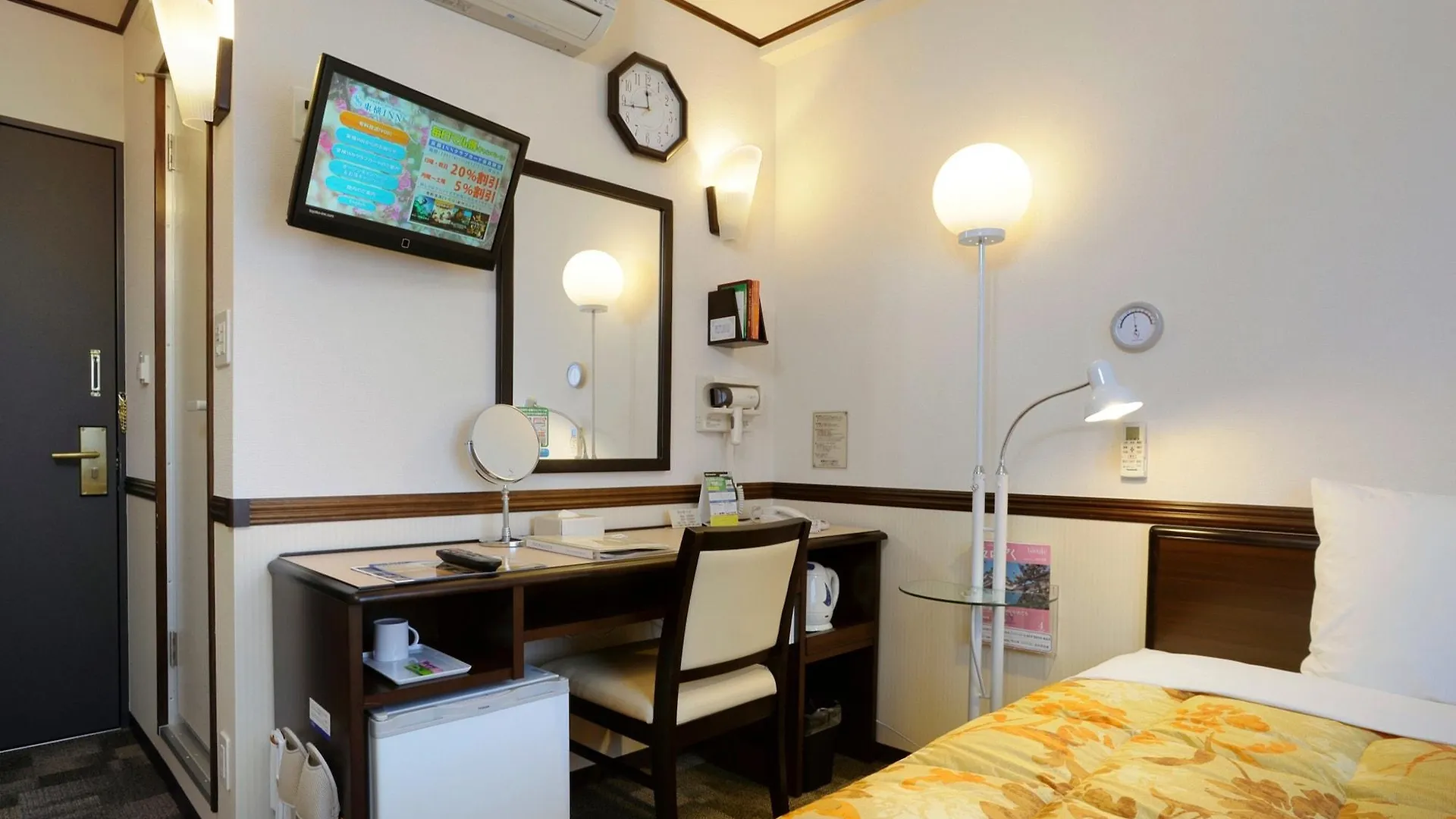 Toyoko Inn Tokyo Kamata No 1 3*,