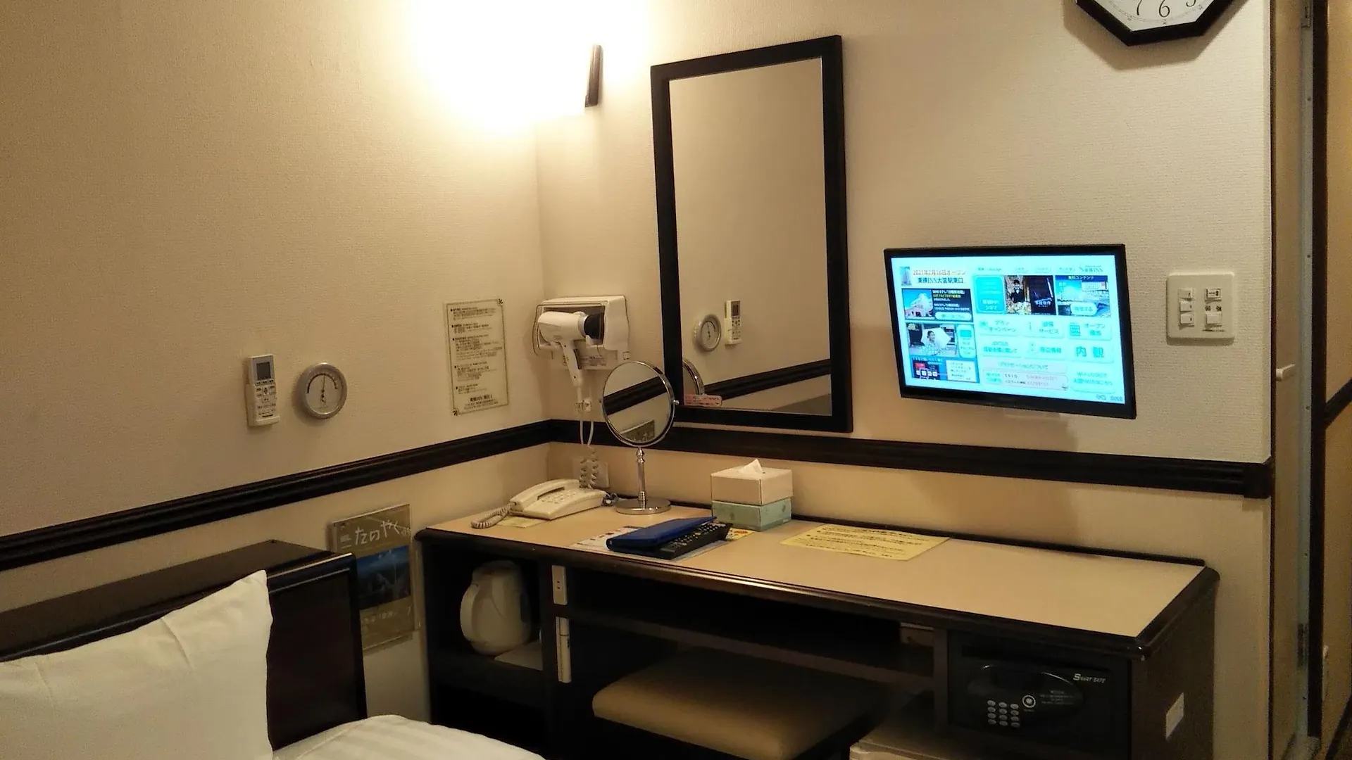 Hotel Toyoko Inn Tokyo Kamata No 1