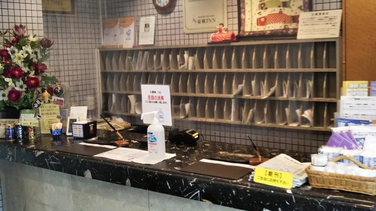 Toyoko Inn Tokyo Kamata No 1