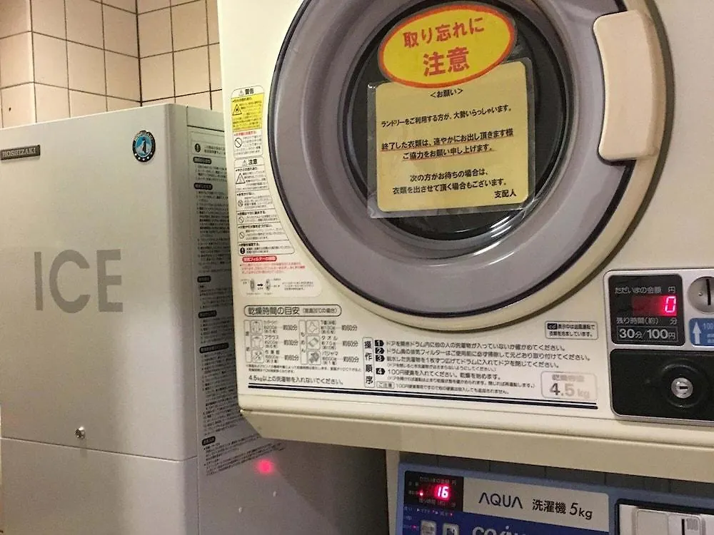 *** Hotel Toyoko Inn Tokyo Kamata No 1 Japan