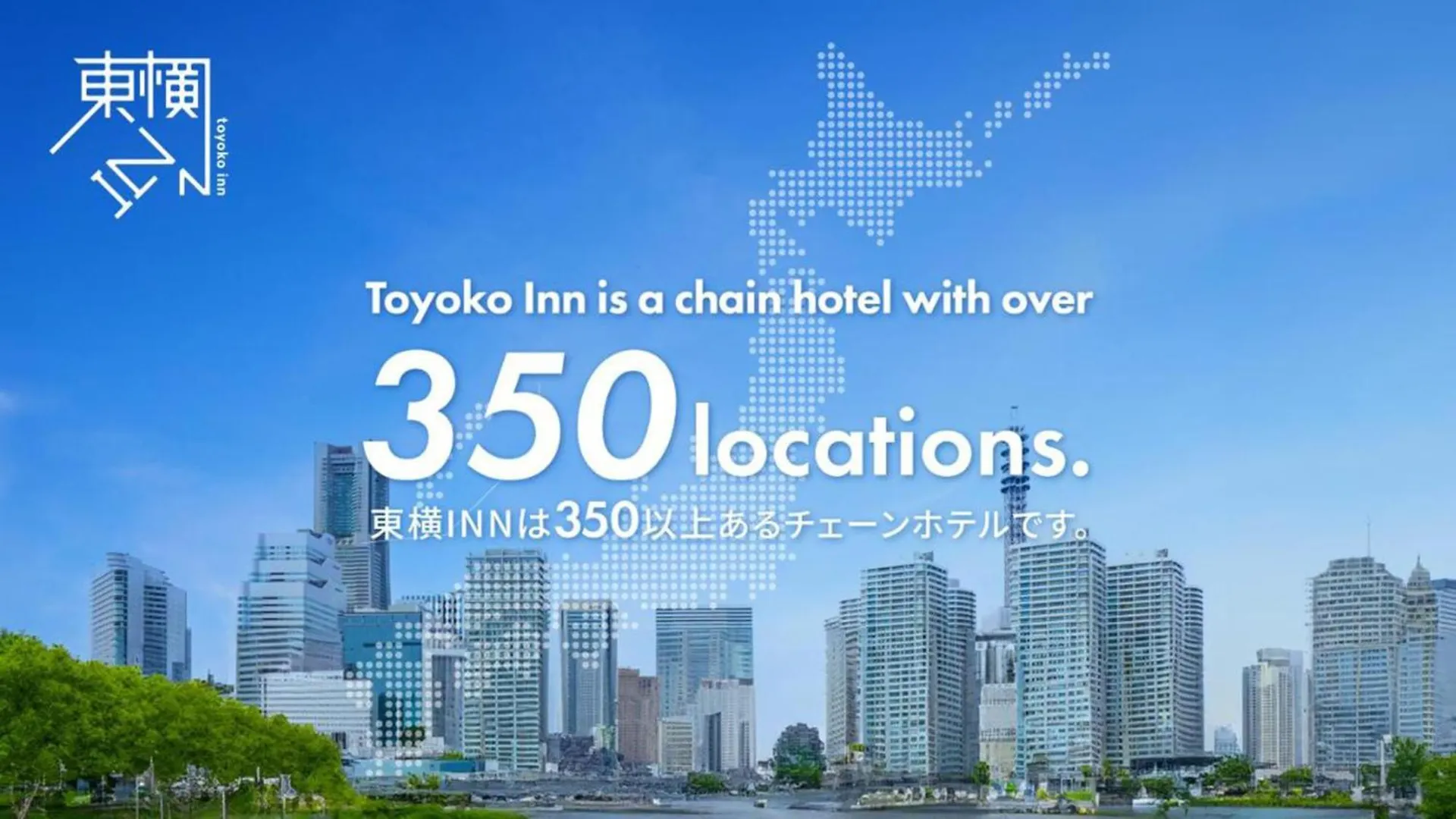 Toyoko Inn Tokyo Kamata No 1 Japan