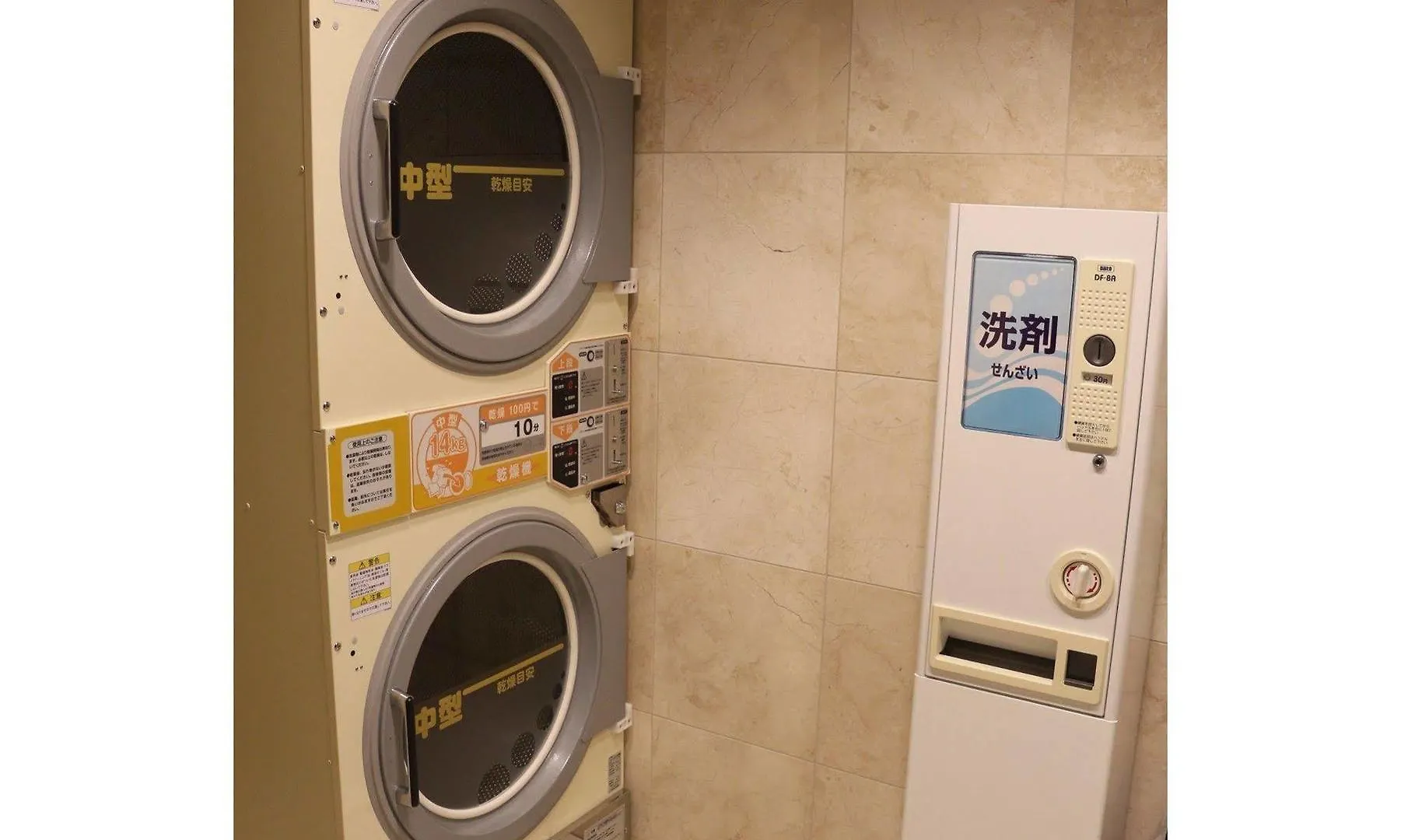 Toyoko Inn Tokyo Kamata No 1