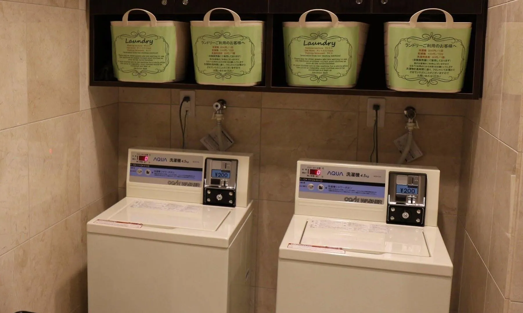 Toyoko Inn Tokyo Kamata No 1 Hotel