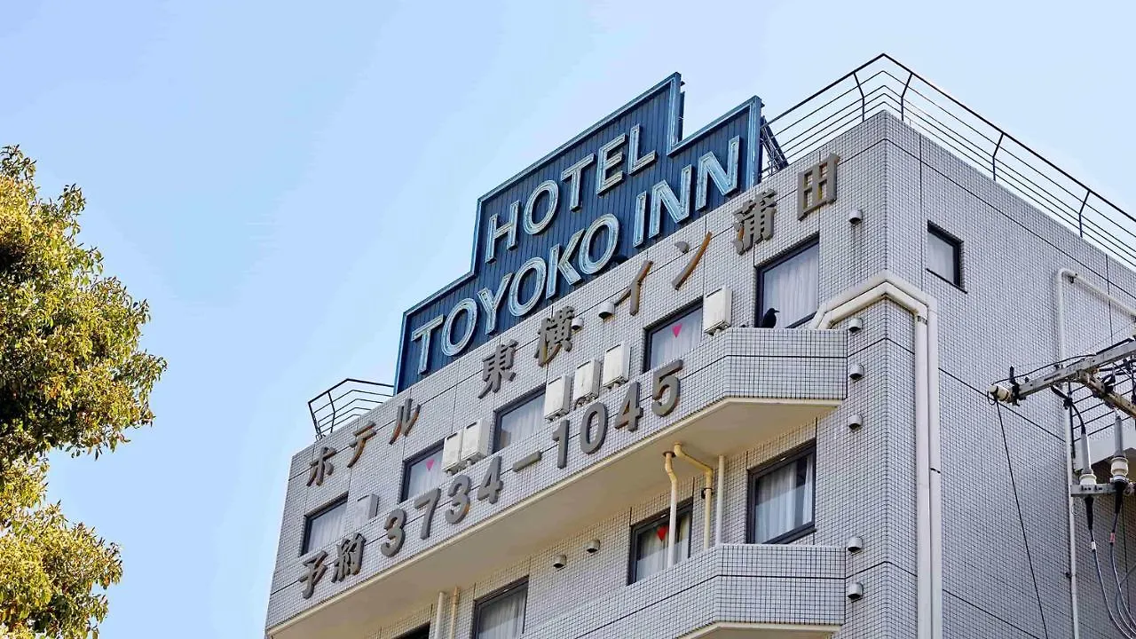 Toyoko Inn Tokyo Kamata No 1