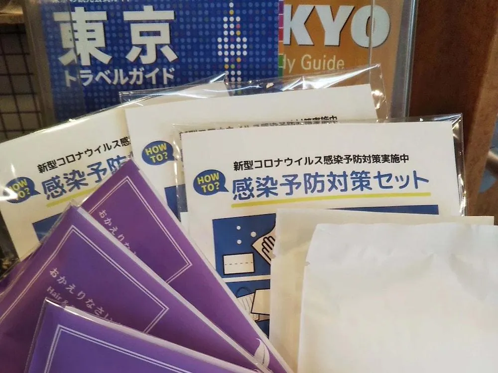 東横inn蒲田1 東京都 ホテル
